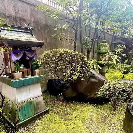 Sarusawaike Yoshidaya Nara Exterior photo
