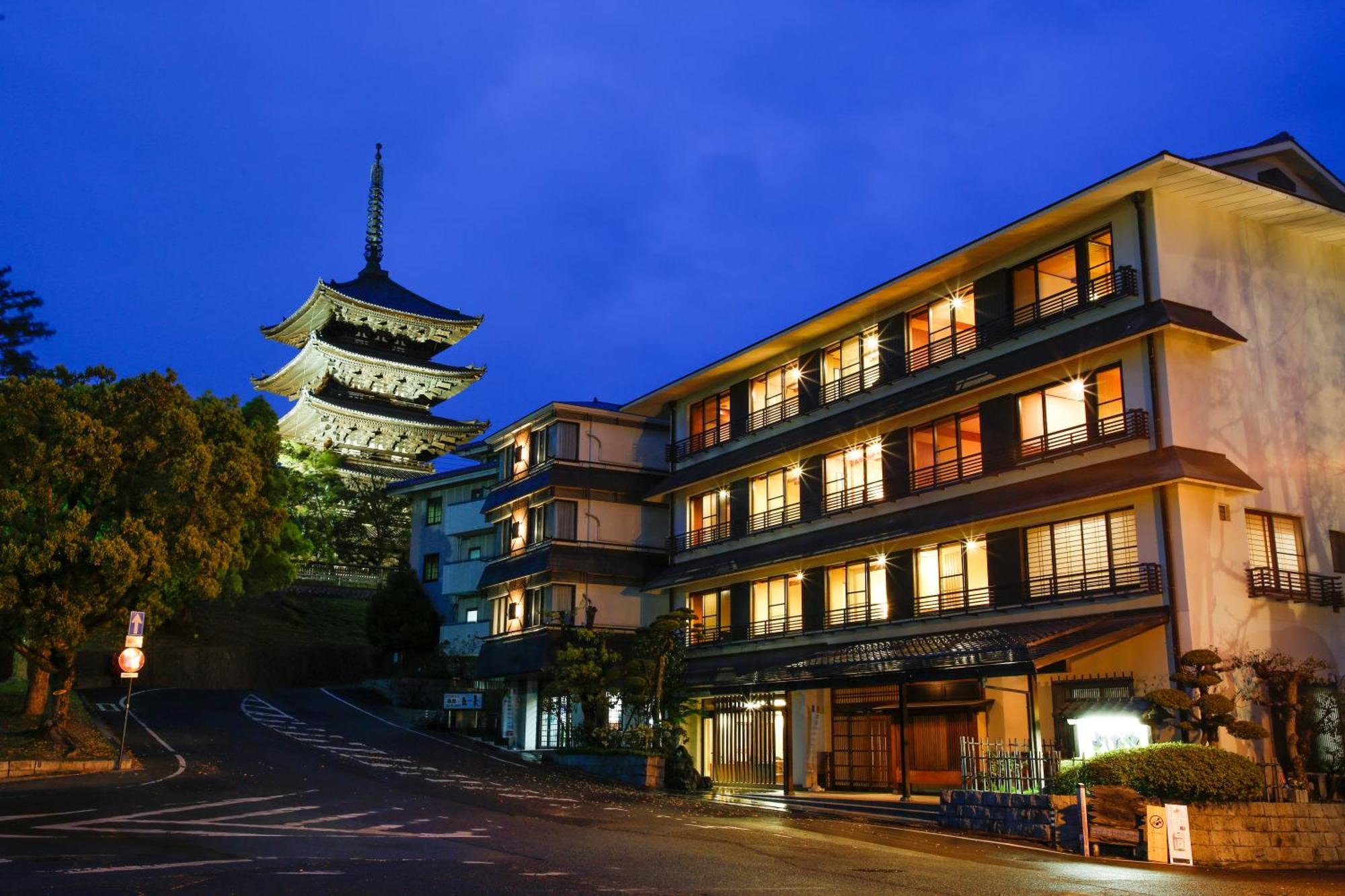 Ryokan Sarusawaike Yoshidaya