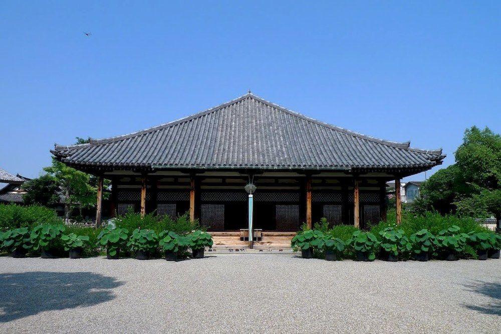 Sarusawaike Yoshidaya Ryokan 4*