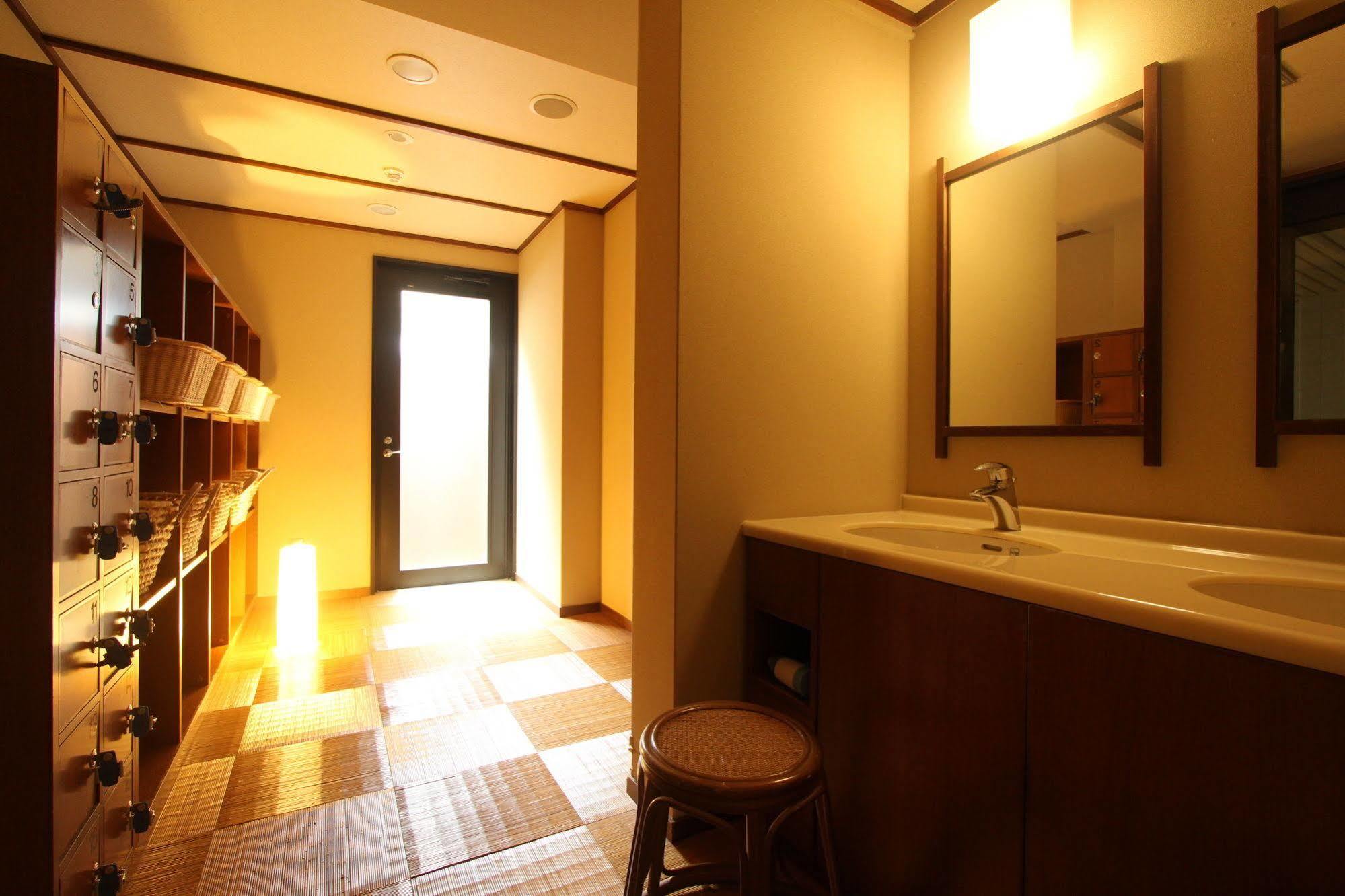 Sarusawaike Yoshidaya Ryokan 4*